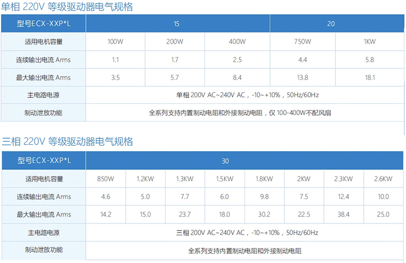 微信截图_20240707111657-2 拷贝