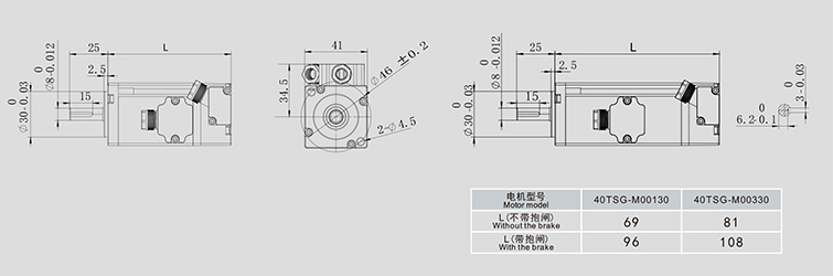 页面提取自－202 3百格拉画册-1